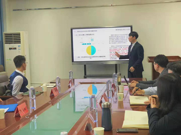 20191222157701741671702662.png 图片3.png