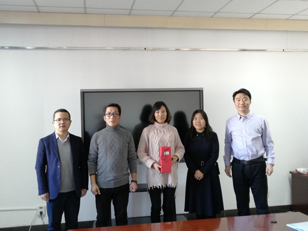 20191230157769969043602952.jpg 图片2.jpg