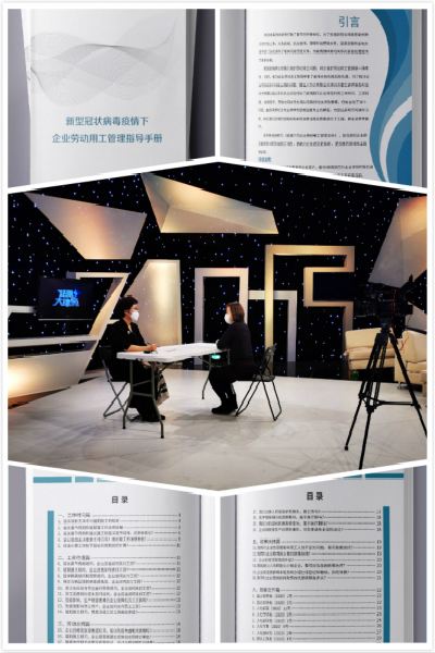 20200214158167406991004015.jpg 用3.jpg