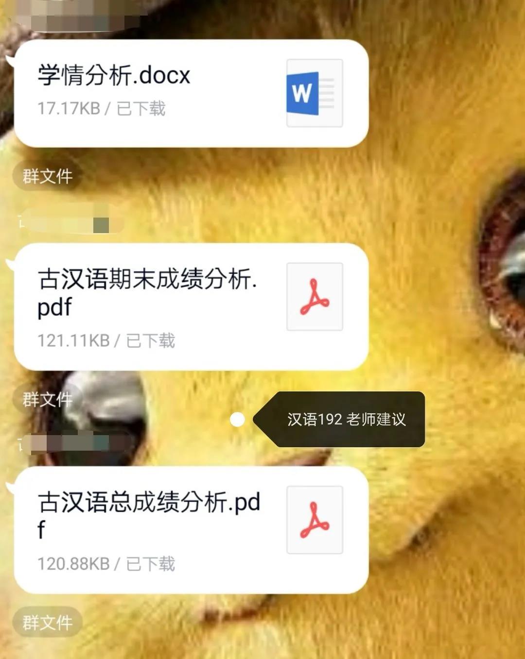 20200409158643271540503469.jpg 20200409158643271540503469.jpg