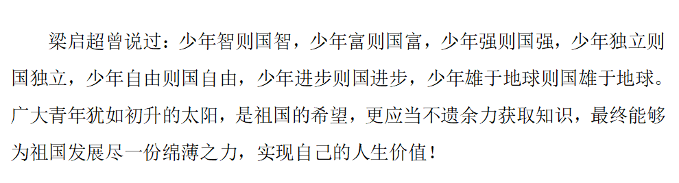 20200501158829877411807950.png 20200501158829877411807950.png