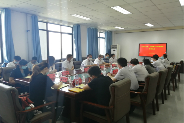 20200601159101544017705742.jpg 座谈1_meitu_5.jpg