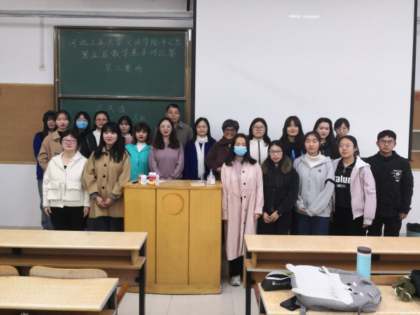 20201107160475167421808807.png 3.png