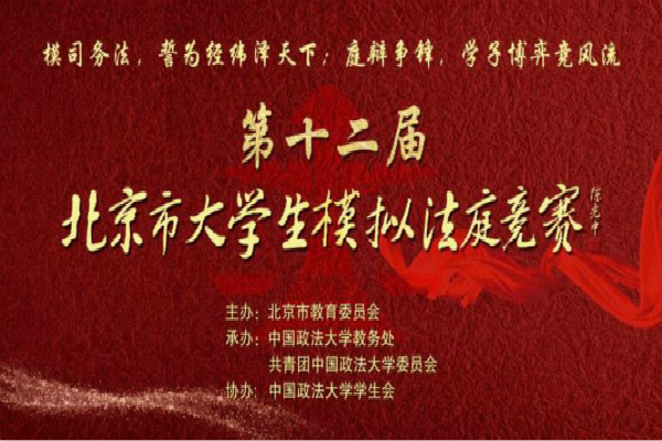 20201118160567906377000738.jpg 12_meitu_3.jpg