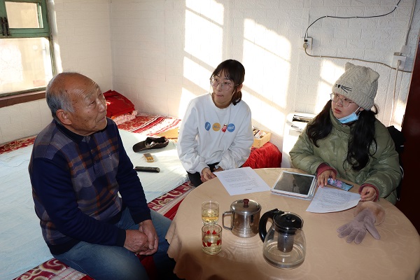 20201231160937692545409555.jpg 3.jpg