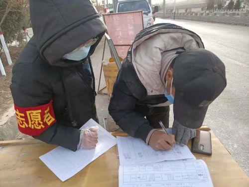 20210115161070978432606210.jpg 4.jpg