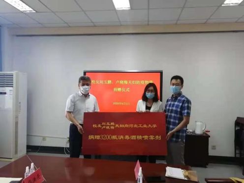 20210310161538824531209134.jpg 2(2).jpg