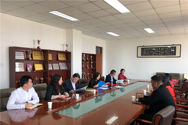 20210426161940698363407431.png 公管签约2.png