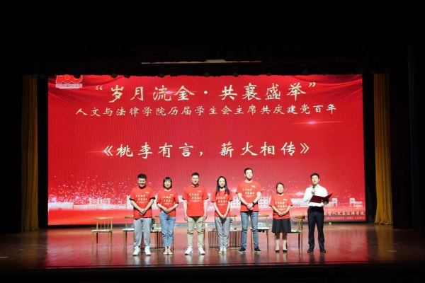 20210610162330399011902268.jpg 图片12.jpg