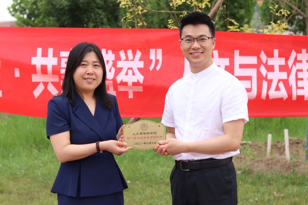 20210610162330425113508391.jpg 图片19.jpg