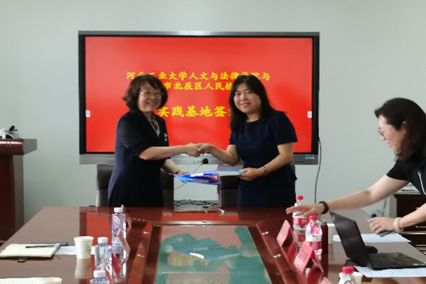 20210701162511806303307629.jpg 2 (1).jpg